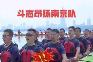 曾令旭：即将39岁的詹姆斯怎么给人感觉还能涨球 太不可思议了