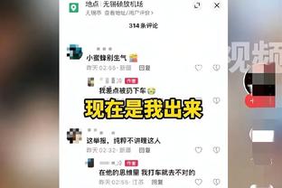 拉维奇儿子：请不要在造谣了，整个家庭都在支持他