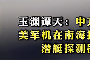 Đã vắng mặt 13 trận! Hiện tại, Garland đã cho phép tiếp tục các hoạt động liên quan đến bóng rổ.