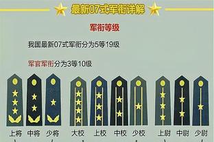 Võ Lỗi: Bóng đá Trung Quốc khiến rất nhiều người hâm mộ thất vọng, chúng ta phải nâng cao mọi mặt